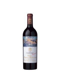 2024 Mouton Rothschild Pauillac En Primeur