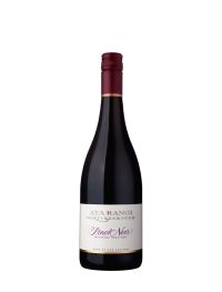 2020 Ata Rangi McCrone Pinot Noir