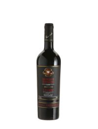 2019 Il Poggione Brunello Riserva Paganelli