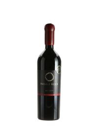 2020 Passage Rock Waiheke Magnus Red 