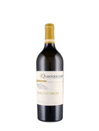 2024 Quintodecimo Giallo d'Arles Greco di Tufo